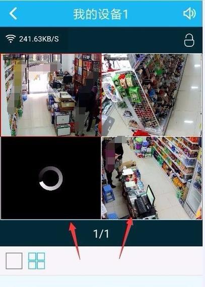 赛事专用摄像头手机操作方法？使用中遇到问题怎么办？