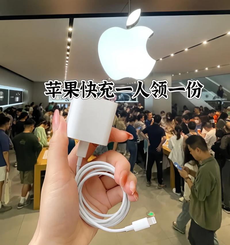 库曼苹果充电器功率标准是什么？