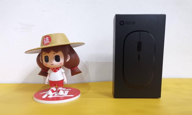 向日葵平板控制电脑打字的方法是什么？操作中可能遇到的问题有哪些？