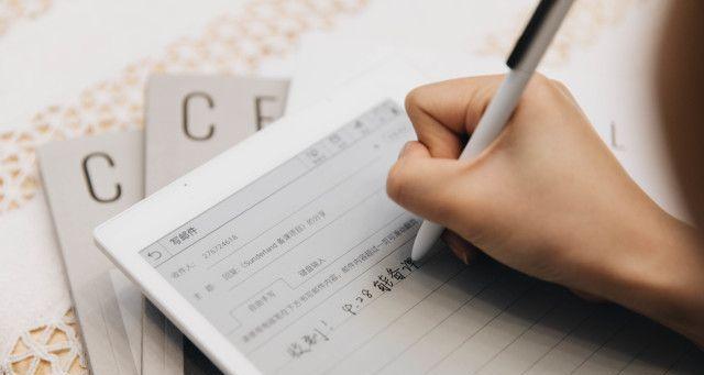 向日葵平板控制电脑打字的方法是什么？操作中可能遇到的问题有哪些？