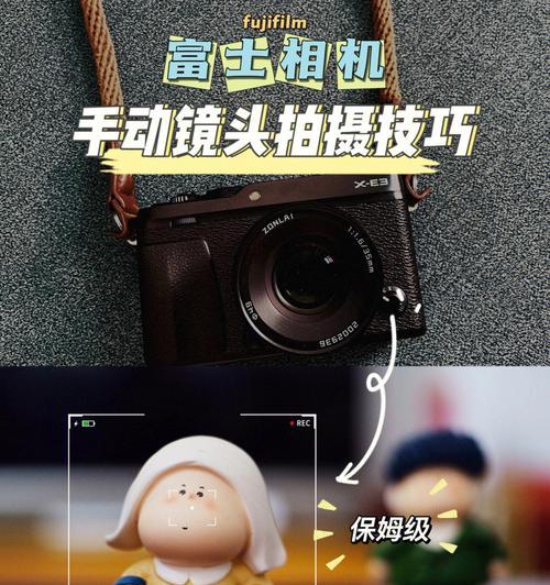 网红慢镜头相机使用方法是什么？