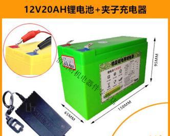 12v锂电瓶搭配充电器的瓦数是多少？