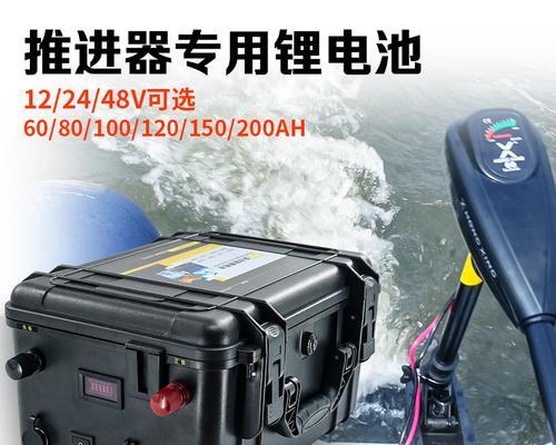 12v锂电瓶搭配充电器的瓦数是多少？