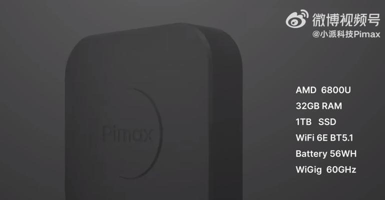 掌机连接移动硬盘无反应如何解决？有哪些可能的原因？