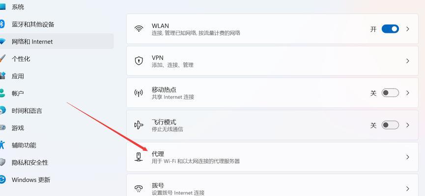 代理服务器出错的常见原因是什么？如何排查解决？