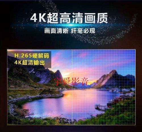 机顶盒红外版的正确使用方法是什么？使用中有哪些常见问题？