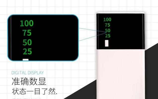 天福苑充电器电话号码是多少？联系客服需要了解哪些信息？
