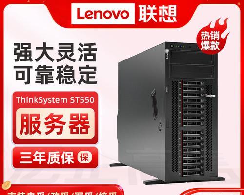 浪潮服务器远程控制的方法是什么？