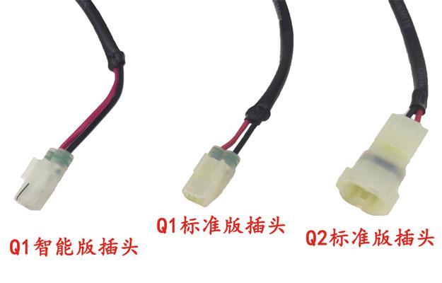 点烟口充电器多口接线方法是什么？