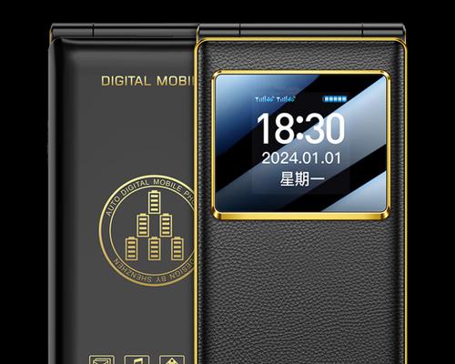 金立手机改装成苹果手机可能吗？