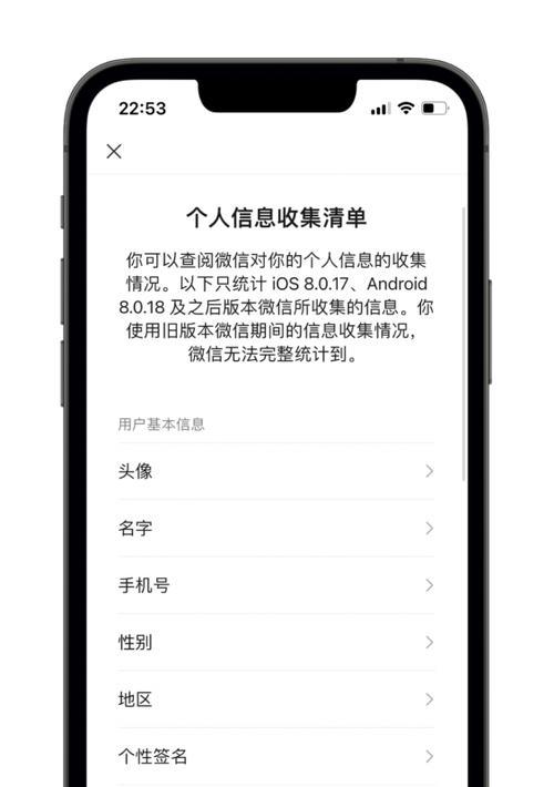 电影怎么下到移动硬盘里腾讯视频？下载方法是什么？