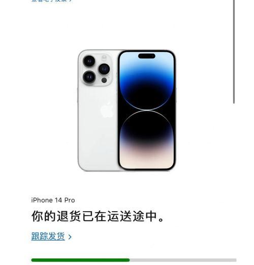 苹果iPhone14后盖如何打开？安全拆卸步骤是什么？