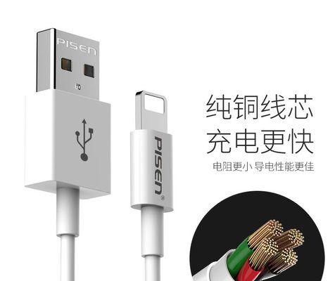 苹果电脑平板充电器线怎么接？接线时应注意什么？