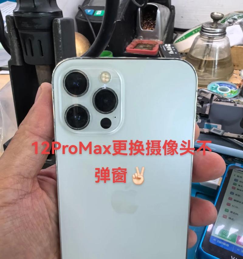 哪款手机配备5个竖孔摄像头？竖孔摄像头手机的特点是什么？