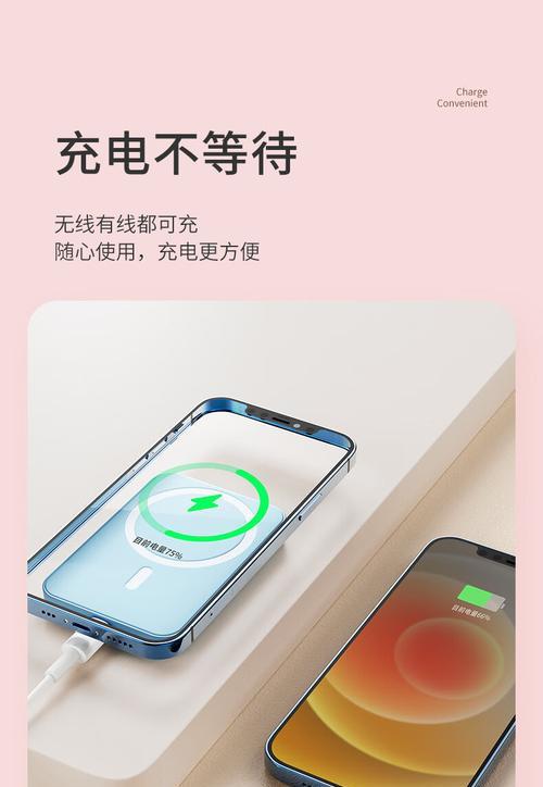 骏龙平板电脑保护套怎么拆？拆卸方法是什么？
