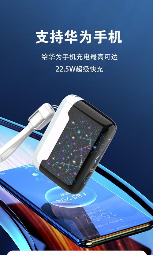 安可抽拉充电器使用方法是什么？有哪些注意事项？