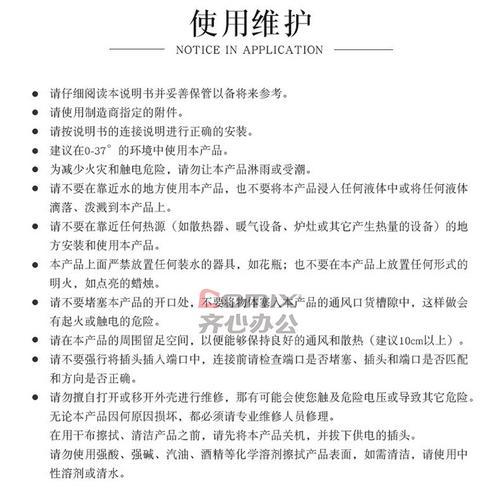 飞达家庭音箱拆卸方法是什么？