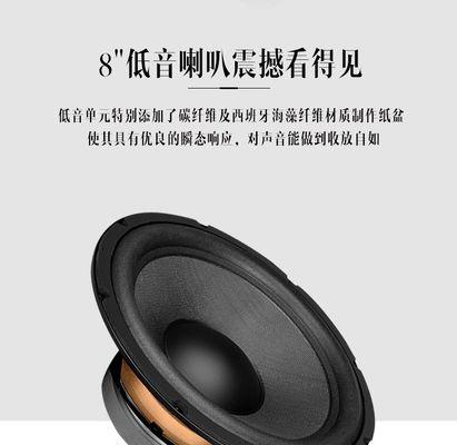 飞达家庭音箱拆卸方法是什么？