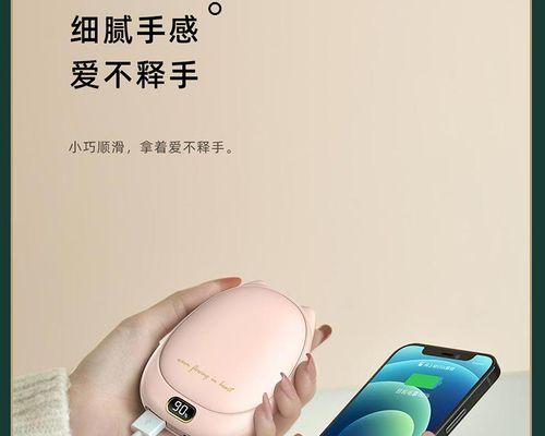 暗影电脑圆孔充电器的正确使用方法是什么？