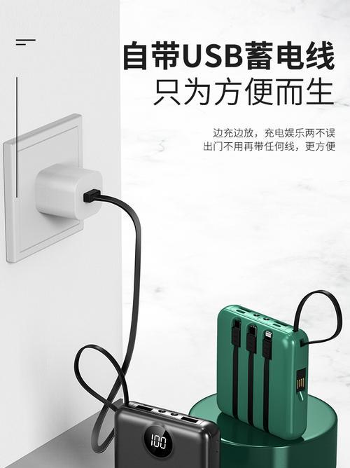 暗影电脑圆孔充电器的正确使用方法是什么？
