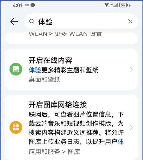 服务器卡顿问题如何解决？