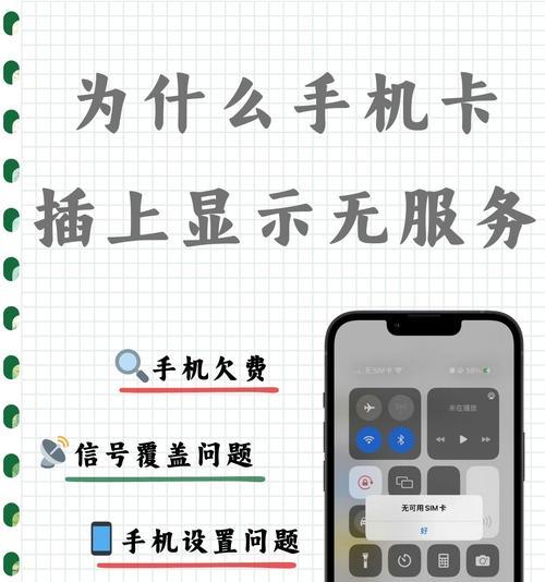 服务器卡顿问题如何解决？