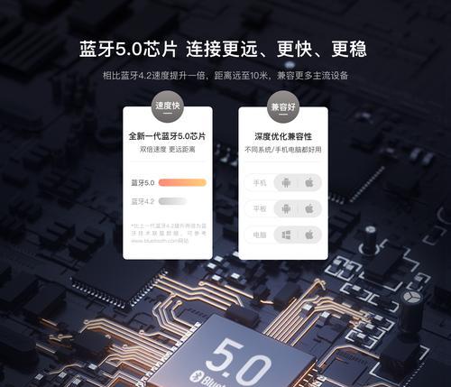 小度音箱如何连接电话？使用过程中有哪些技巧？