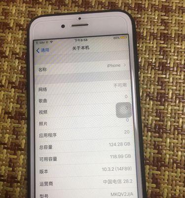 怎么看手机平板电脑的产品型号？如何识别设备型号？