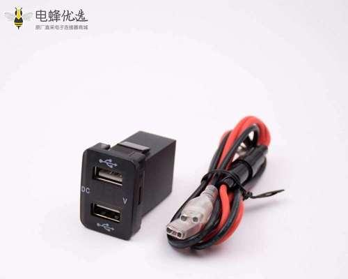 原装双孔充电器怎么充电？充电器的正确使用方法是什么？