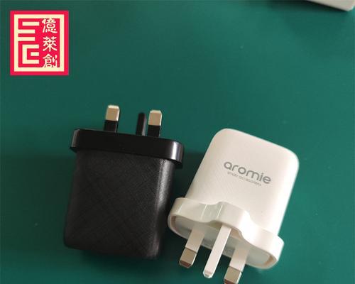 原装双孔充电器怎么充电？充电器的正确使用方法是什么？