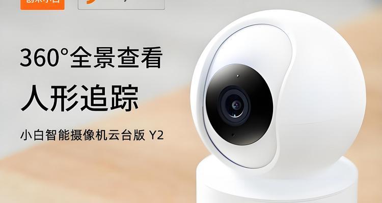 小米网关无线转有线连接方法是什么？常见问题解答？