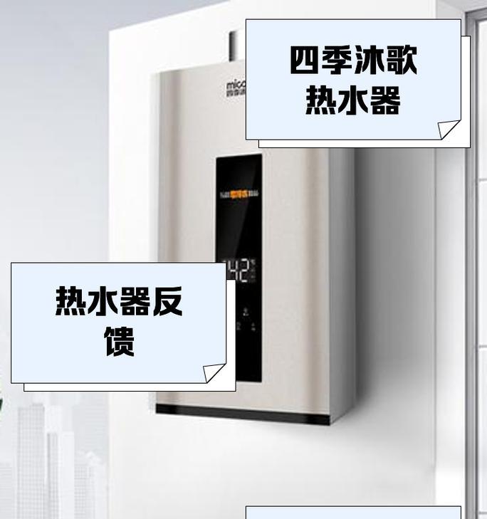 热水器反装后哪种柜子更合适？