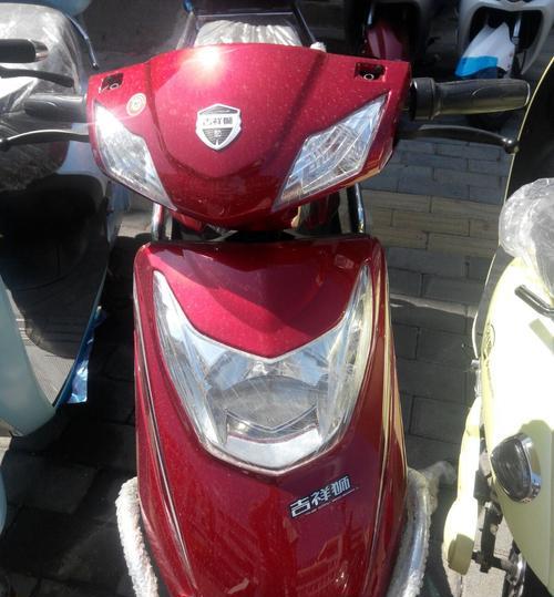 吉祥狮充电器型号是什么？