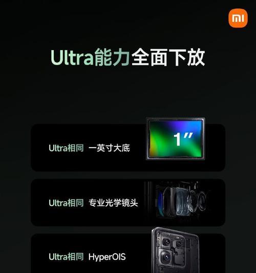 小米12远景拍摄虚焦如何调整？调整时应注意哪些问题？