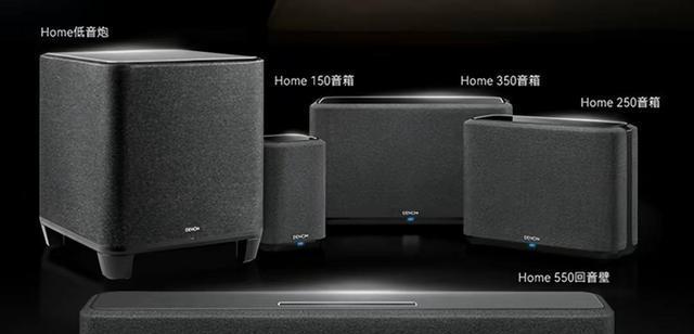 书房音箱如何开启扩音功能？操作步骤是什么？