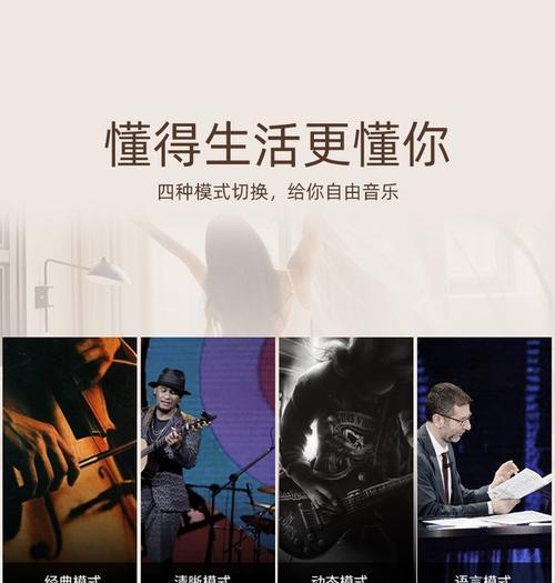 书房音箱如何开启扩音功能？操作步骤是什么？