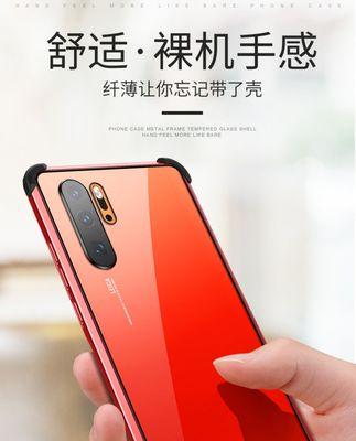 机械手机壳的摄像头保护功能如何激活？