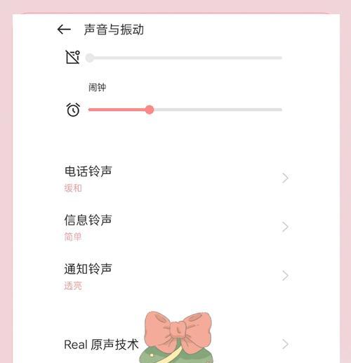 oppo手机解锁键如何设置？操作步骤是什么？