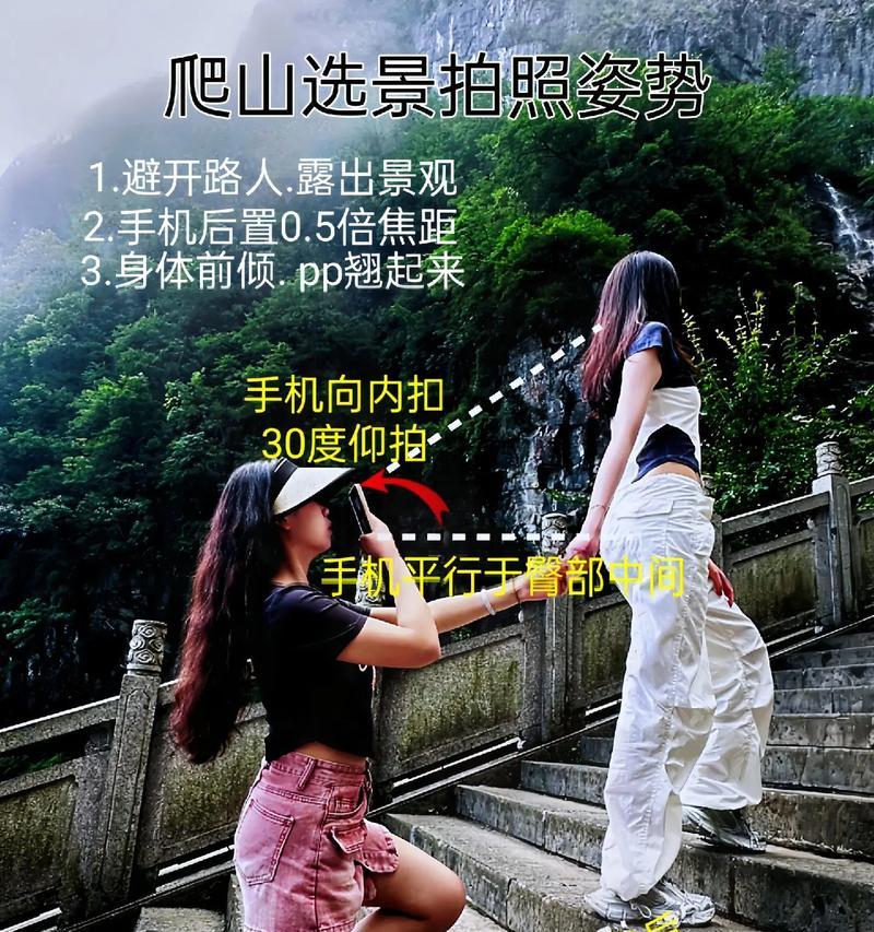 手机前后摄像头拍照设置方法？如何切换使用？
