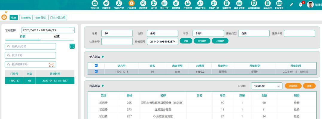 云服务器消抖操作步骤是什么？如何确保消抖效果？