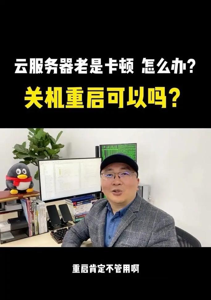 云服务器消抖操作步骤是什么？如何确保消抖效果？