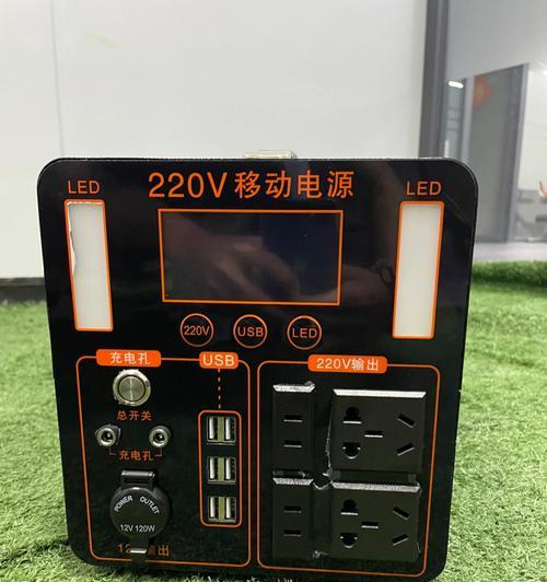 带移动电源的音响产品名称是什么？它的功能如何？