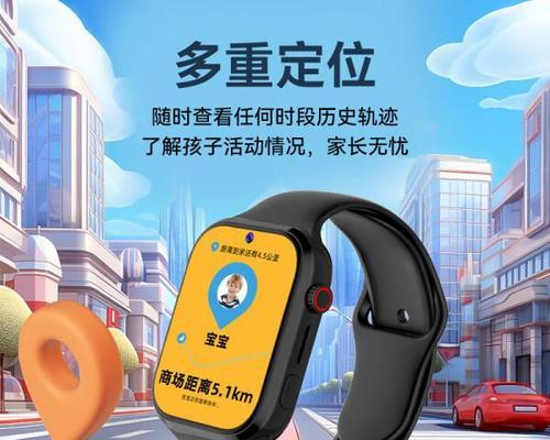 成人内置卡智能手表使用方法是什么？