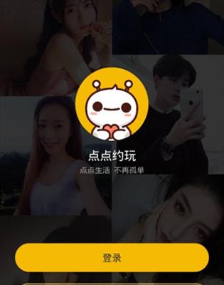 绿盒应用如何下载到苹果手机？操作步骤是什么？