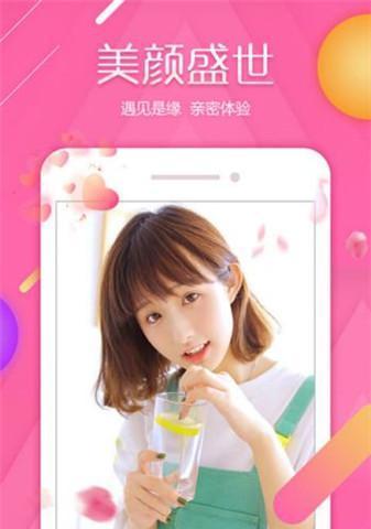 绿盒应用如何下载到苹果手机？操作步骤是什么？