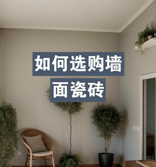 如何正确安装粘砖手机摄像头？
