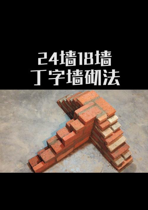 如何正确安装粘砖手机摄像头？