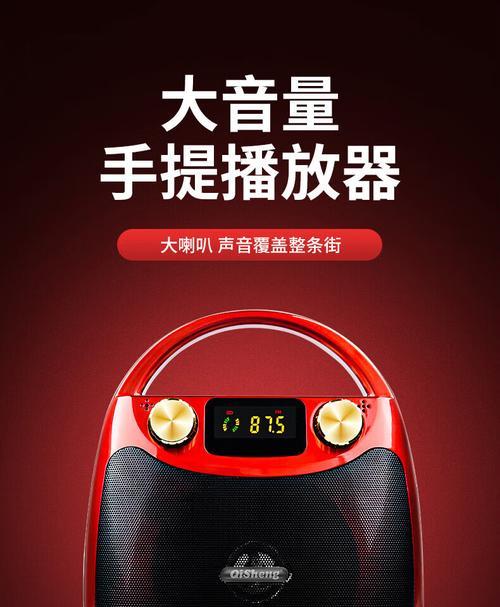 有线商铺专用音箱使用方法是什么？使用过程中有哪些注意事项？