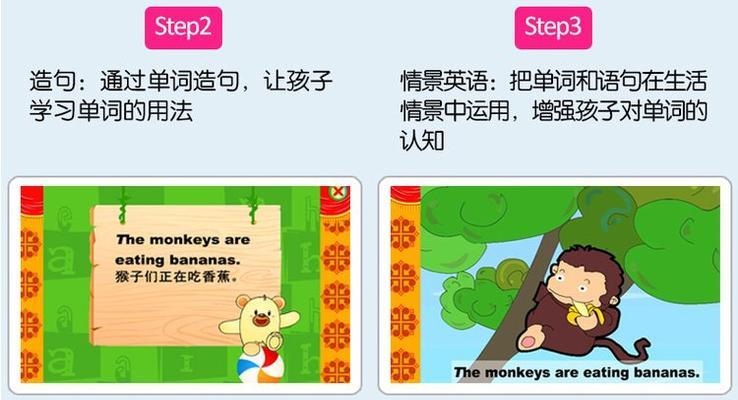 宝贝平板电脑退出账号的正确步骤？