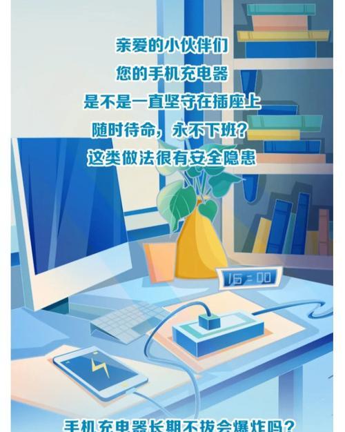 恒鲨电脑连不上网络怎么办？可能是什么原因导致的？
